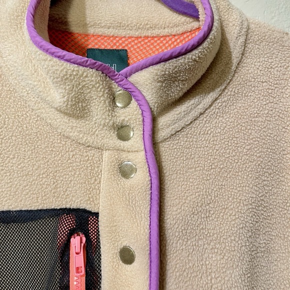 Wild Fable Fleece Jacket Oversized Tan With Purple Women's Size XL - Picture 4 of 8
